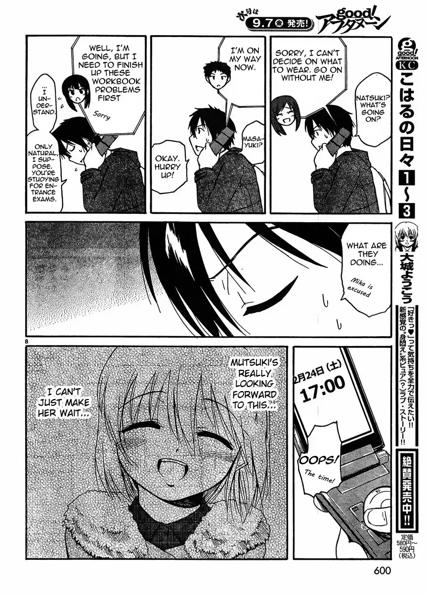 Koharu no Hibi Chapter 22 8